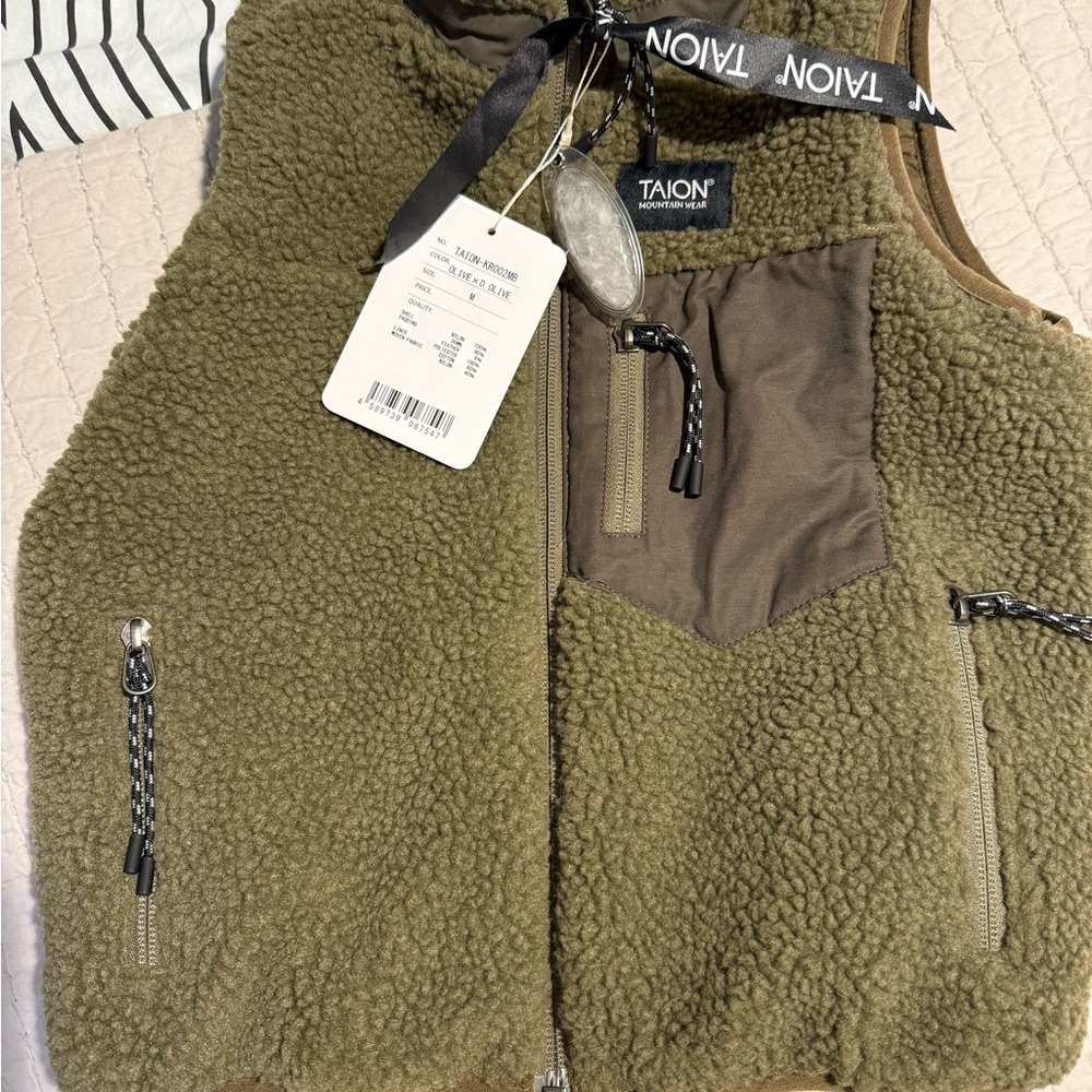 Taion Kids Olive Fleece Vest with Brown Trim